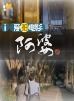 jyas化妆间视频