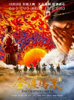 jyas化妆间视频